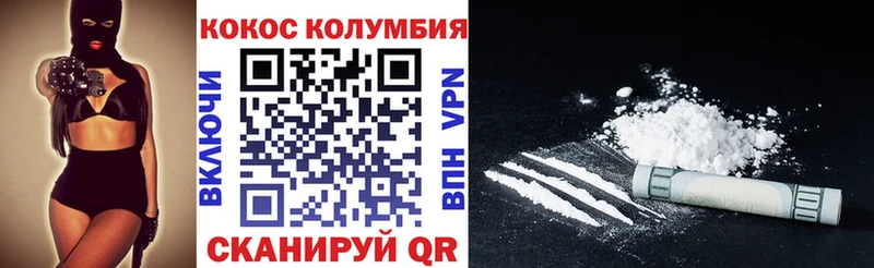 Купить наркотик Ишимбай Конопля Меф ГАШИШ