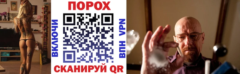 как найти закладки  Ишимбай  Amphetamine VHQ 