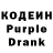 Amphetamine Розовый Eazy A