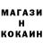 ТГК вейп G4L4N0TH
