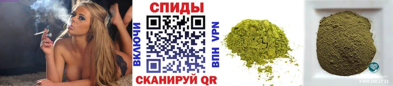Бутират жидкий экстази  что такое   Ишимбай 