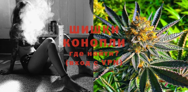 MDMA Premium VHQ Заволжье
