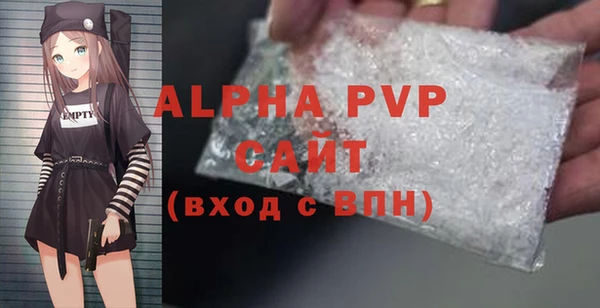амф Заводоуковск
