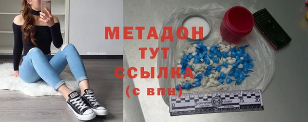 амф Заводоуковск