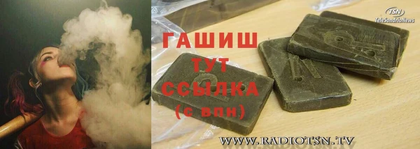 MDMA Premium VHQ Заволжье