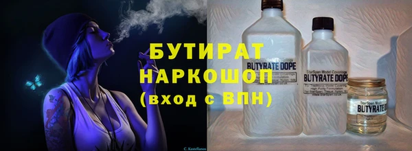 амф Заводоуковск