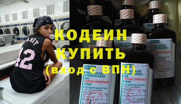 амф Заводоуковск