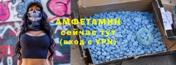 амф Заводоуковск