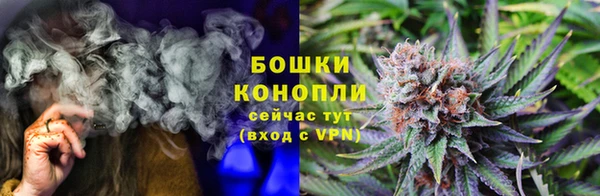 амфетамин Заволжск