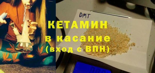 амф Заводоуковск