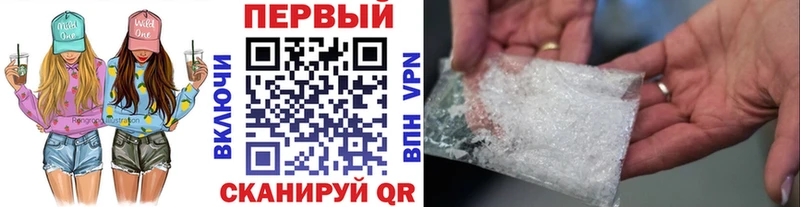 Метамфетамин Декстрометамфетамин 99.9%  mega сайт  Ишимбай 